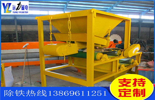 永磁磁選機(jī)，永磁磁選機(jī)的磁系結(jié)構(gòu)間隙應(yīng)該是多少_磁場強(qiáng)度能用多長時(shí)間_工作原理型號_永磁磁選機(jī)的磁系結(jié)構(gòu)間隙應(yīng)該是多少場強(qiáng)分布圖 