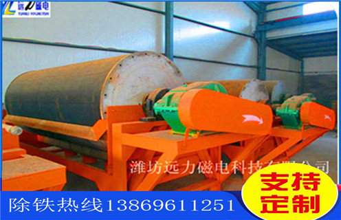 濕式磁選機(jī)，吉林濕式磁選機(jī)質(zhì)量_吉林濕式磁選機(jī)質(zhì)量的保養(yǎng)方法使用更便捷型號參數(shù)及磁場強(qiáng)度