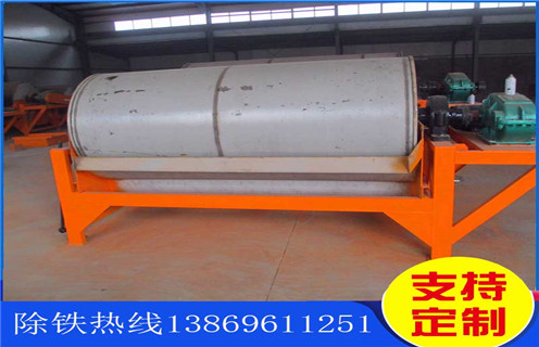 濕式磁選機(jī)，吉林濕式磁選機(jī)質(zhì)量_吉林濕式磁選機(jī)質(zhì)量的保養(yǎng)方法使用更便捷型號參數(shù)及磁場強(qiáng)度