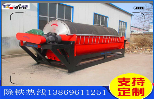 濕式強(qiáng)磁磁選機(jī)，江蘇濕式強(qiáng)磁選機(jī)_江蘇濕式強(qiáng)磁選機(jī)更便捷型號參數(shù)及磁場強(qiáng)度