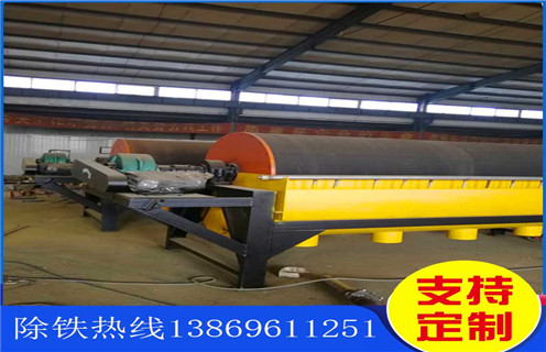 濕式磁選機(jī)，貴州濕式磁選機(jī)沖洗水量_貴州濕式磁選機(jī)沖洗水量更便捷型號參數(shù)及磁場強(qiáng)度