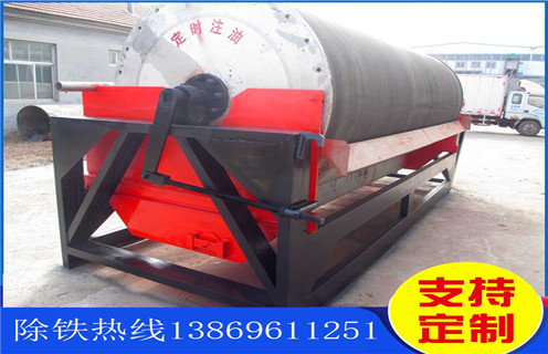 永磁濕式磁選機(jī)，廣東永磁濕式磁選機(jī)_廣東永磁濕式磁選機(jī)原理更便捷型號(hào)參數(shù)及磁場(chǎng)強(qiáng)度