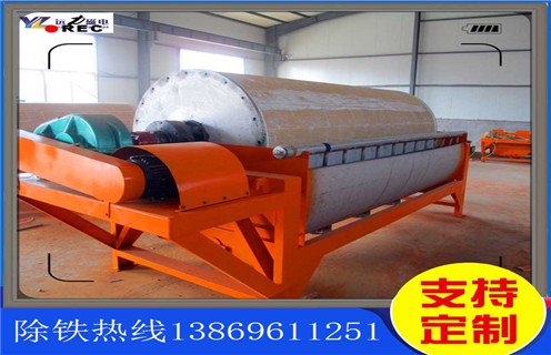 濕式磁選機，河北濕式磁選機生產(chǎn)廠家_河北濕式磁選機生產(chǎn)廠家公司原理更便捷型號參數(shù)及磁場強度 
