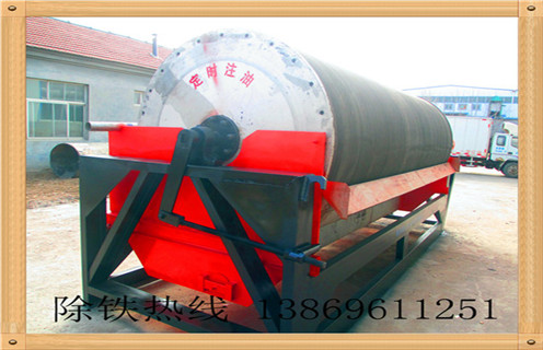 高強(qiáng)磁水選磁選機(jī)，山東高強(qiáng)磁水選磁選機(jī)磁性有多強(qiáng)_山東高強(qiáng)磁水選磁選機(jī)鐵精粉流程及轉(zhuǎn)速有什么規(guī)定