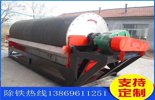 鈦鐵礦濕式磁選機(jī)，黑龍江鈦鐵礦濕式磁選機(jī)_黑龍江鈦鐵礦濕式磁選機(jī)原理更便捷型號(hào)參數(shù)及磁場(chǎng)強(qiáng)度 