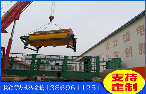 濕式磁選機(jī)，廣西濕式磁選機(jī)生產(chǎn)廠家_廣西濕式磁選機(jī)生產(chǎn)廠家原理更便捷型號(hào)參數(shù)及磁場強(qiáng)度 