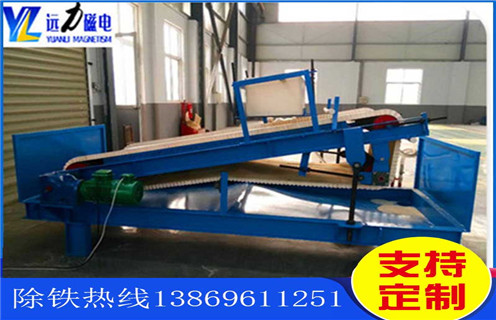 平板磁選機，濰坊平板磁選機廠家_濰坊平板磁選機廠家永磁排列圖工作原理_選礦規(guī)格參數(shù)及執(zhí)行標準