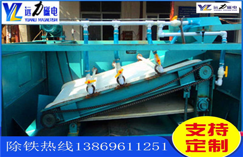 平板磁選機，濰坊平板磁選機廠家_濰坊平板磁選機廠家永磁排列圖工作原理_選礦規(guī)格參數(shù)及執(zhí)行標準