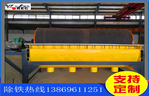 河沙干式磁選機，甘肅河沙干式磁選機_小型河沙磁選機_甘肅河沙干式磁選機的注意事項的電機生產(chǎn)廠家價格