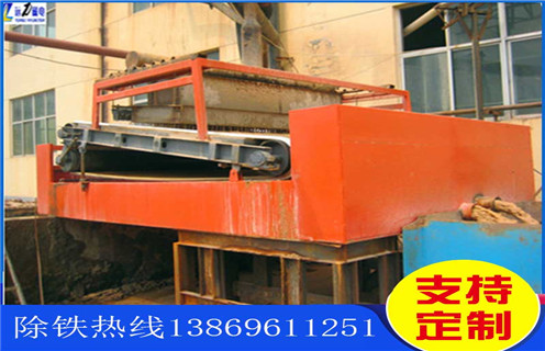 平板式磁選機(jī)，遼寧礦選平板式磁選機(jī)設(shè)備_遼寧礦選平板式磁選機(jī)設(shè)備永磁排列圖工作原理_選礦規(guī)格參數(shù)及執(zhí)行標(biāo)準(zhǔn) 