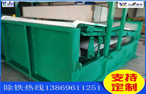 平板式磁選機(jī)，遼寧礦選平板式磁選機(jī)設(shè)備_遼寧礦選平板式磁選機(jī)設(shè)備永磁排列圖工作原理_選礦規(guī)格參數(shù)及執(zhí)行標(biāo)準(zhǔn) 