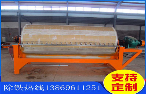 河沙磁選機(jī)，福建河沙磁選機(jī)簡介_小型河沙磁選機(jī)_福建河沙磁選機(jī)簡介的注意事項(xiàng)的電機(jī)生產(chǎn)廠家價格