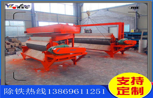 干式高梯度磁選機(jī)，內(nèi)蒙古干式高梯度磁選機(jī)選鐵_結(jié)構(gòu)工作原理圖_內(nèi)蒙古干式高梯度磁選機(jī)選鐵如何調(diào)整及工藝流程圖